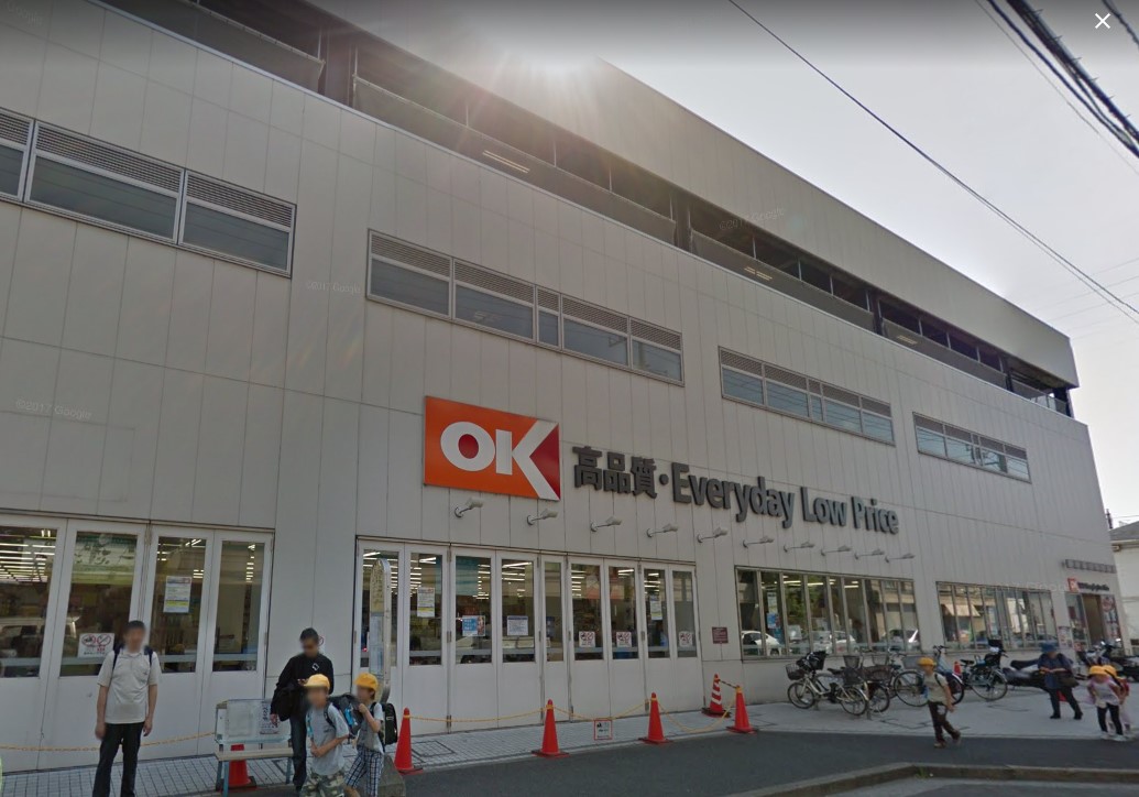 Wald Haus 周辺画像6