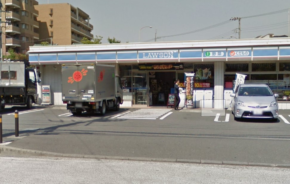 Wald Haus 周辺画像7