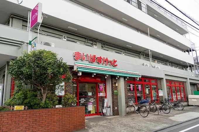 ハウスHM 周辺画像1