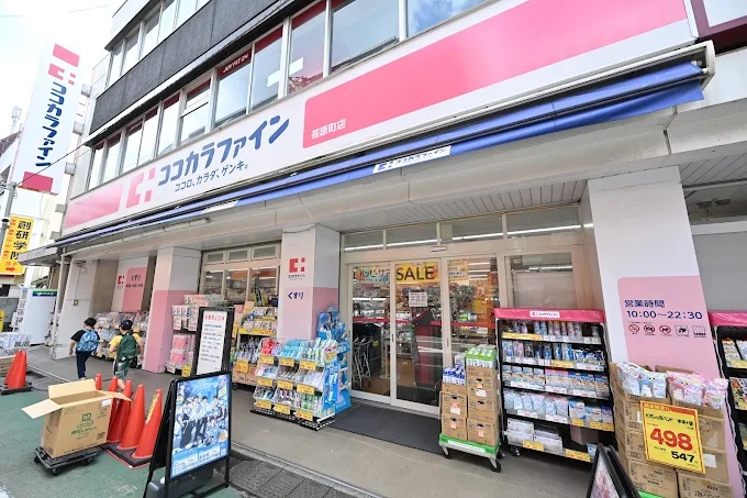 ハウスHM 周辺画像4