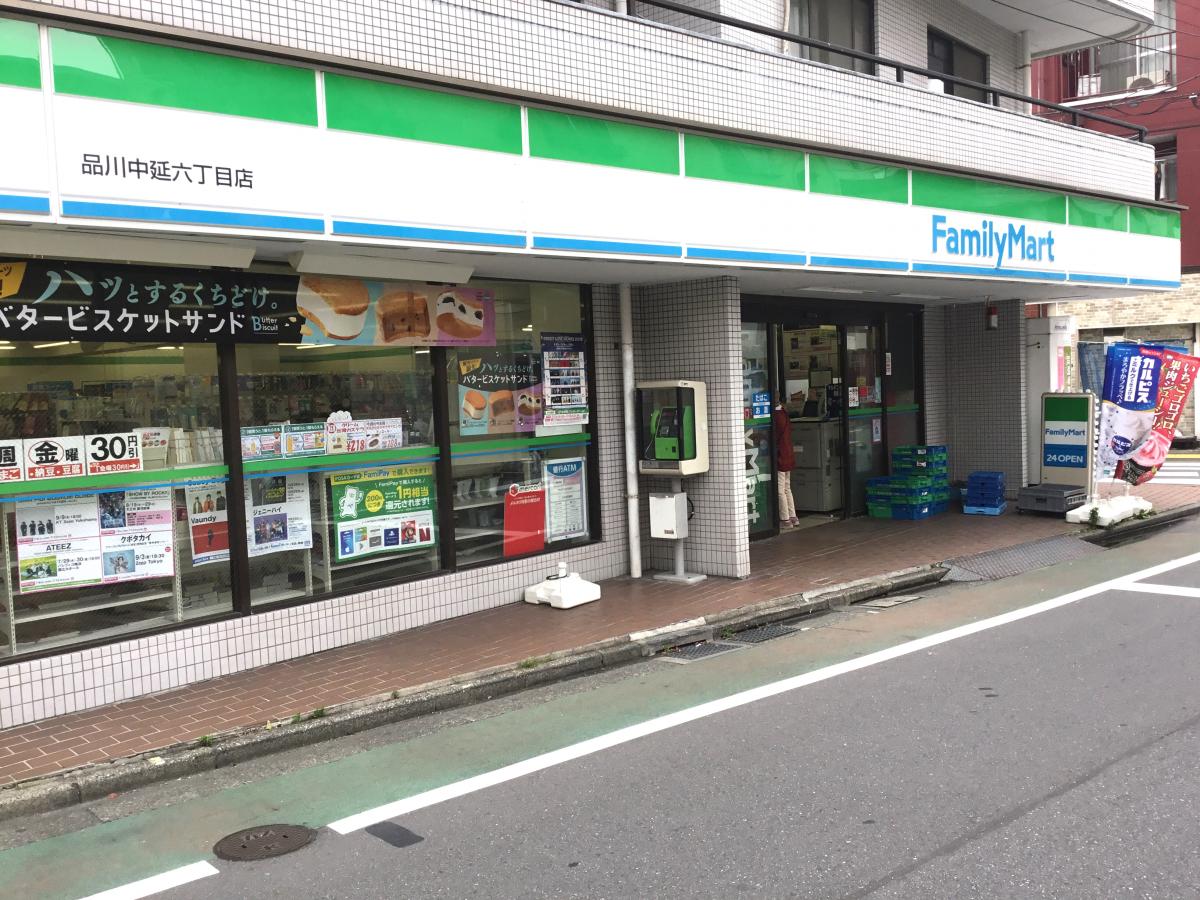 ハウスHM 周辺画像7