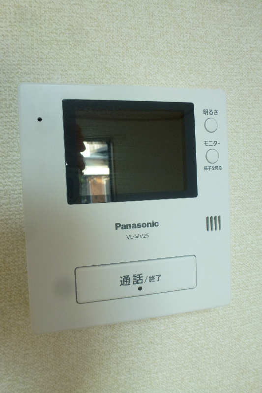 アーリーリバー その他4
