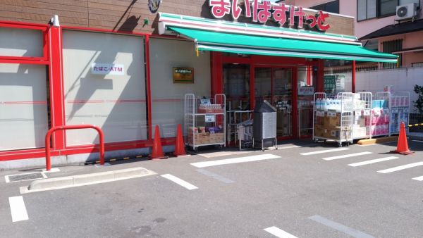 ミーナソルテ桜新町 周辺画像1