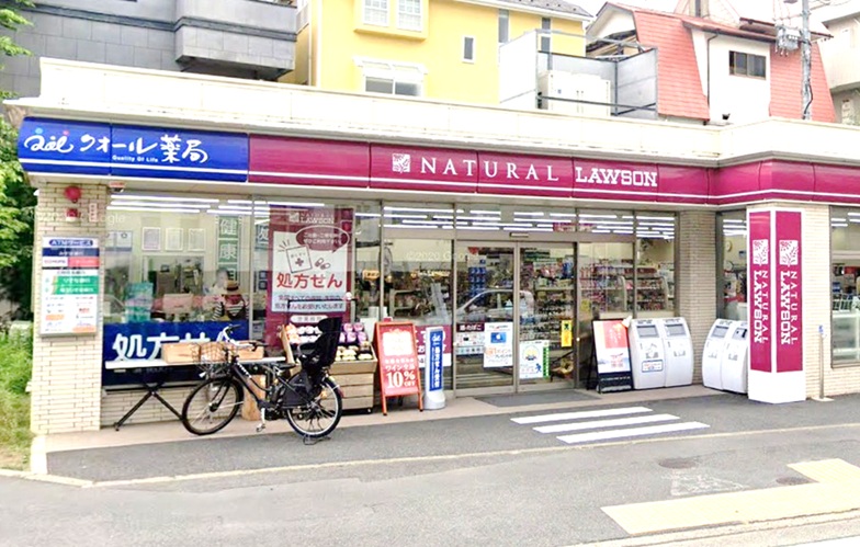 ミーナソルテ桜新町 周辺画像2