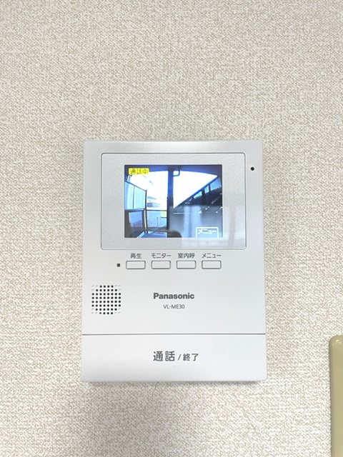 ティエラ中浦和 その他3