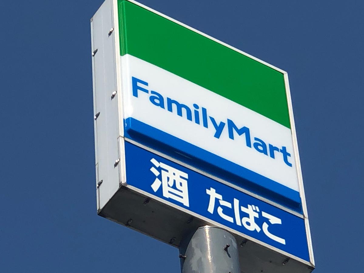 ニューシャルマン 周辺画像1