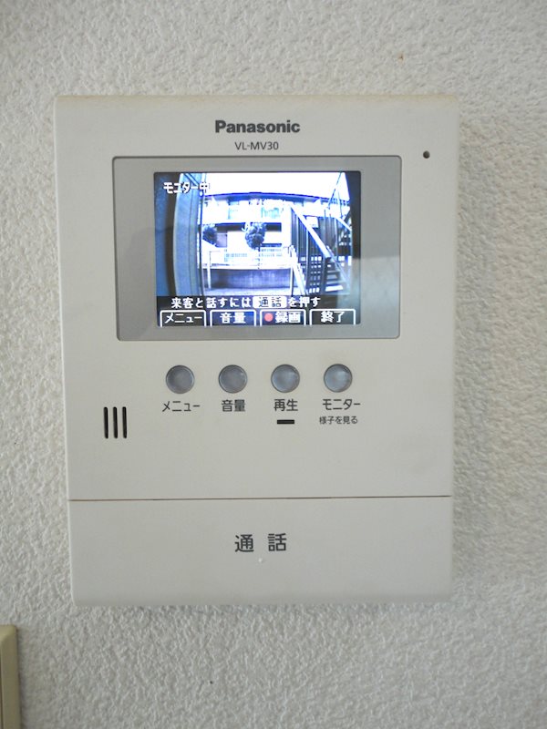 シティハイムチハル その他2