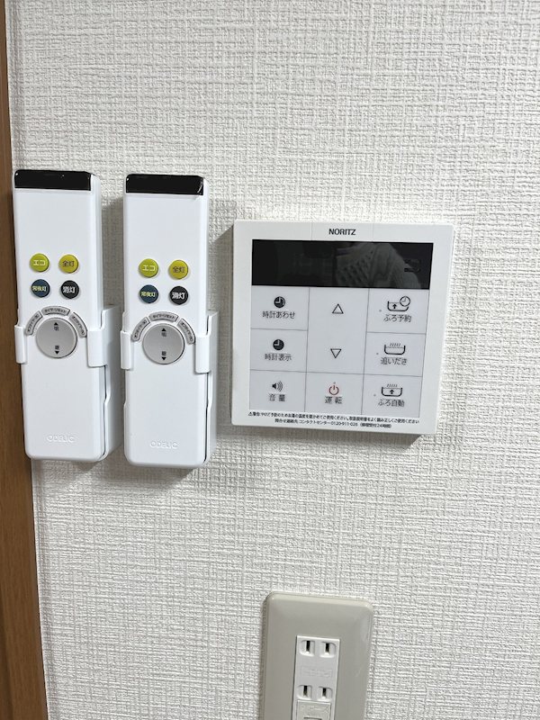 シティハイムチハル その他7