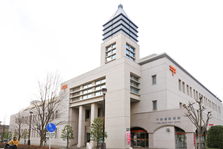 シティハイムチハル 周辺画像7