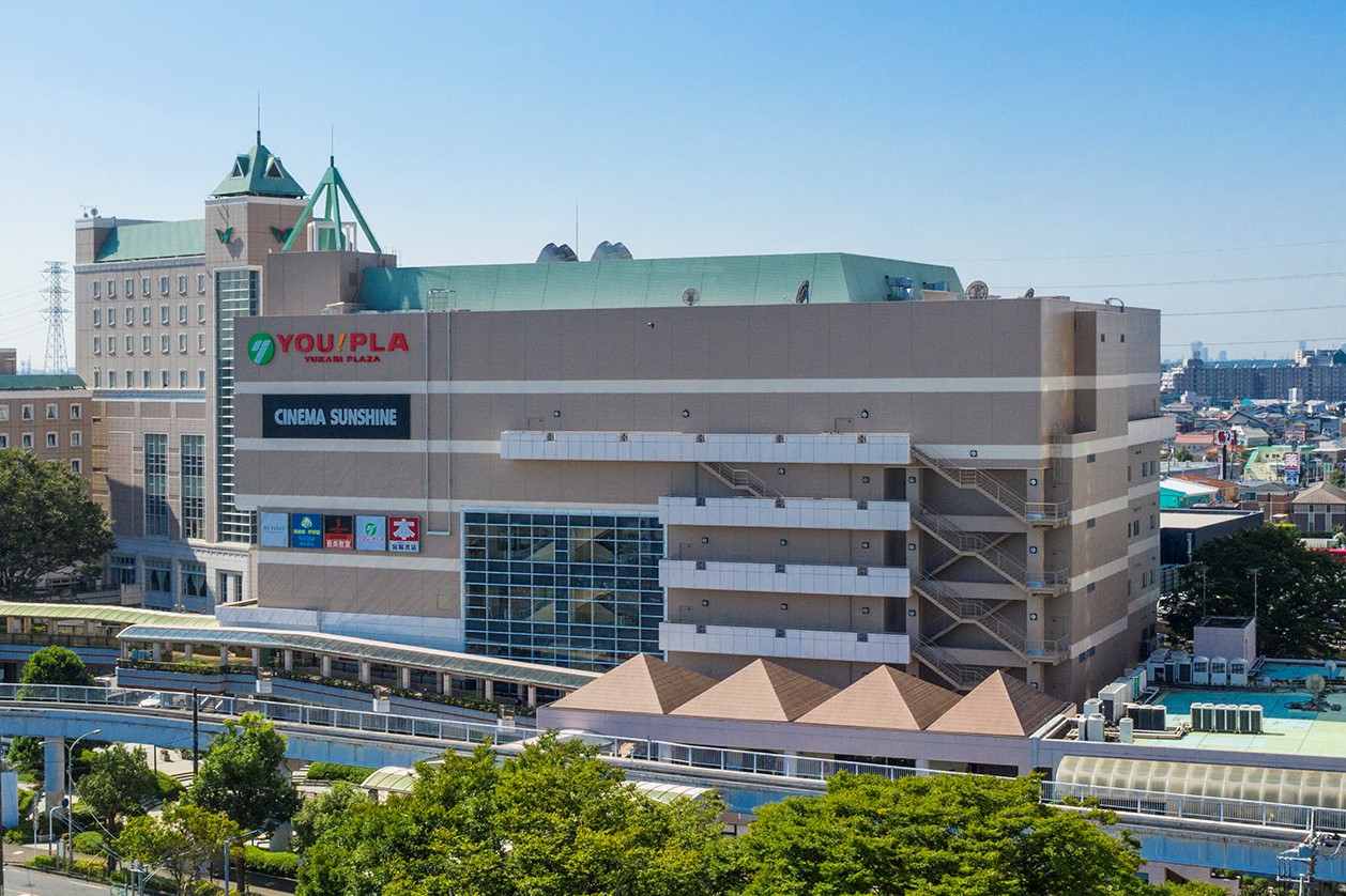 アネックスアリス 周辺画像7