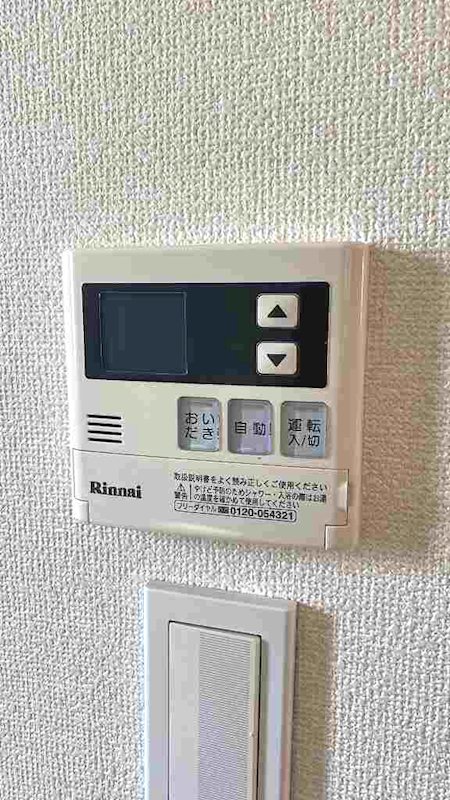 キディア・フォーラムⅡ その他9