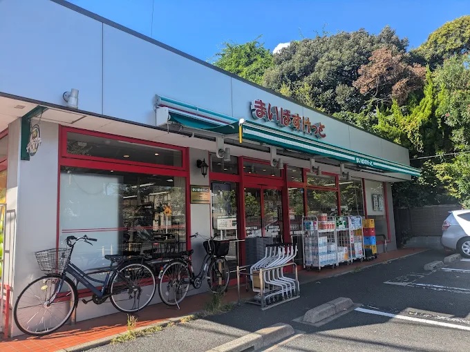 キディア・フォーラムⅡ 周辺画像2