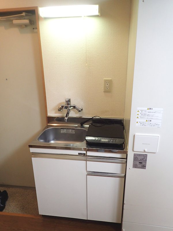 新東京タワーレジデンス キッチン