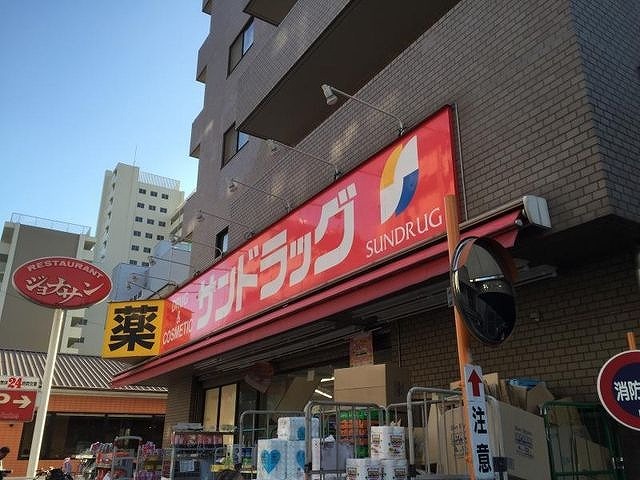 新東京タワーレジデンス 周辺画像4