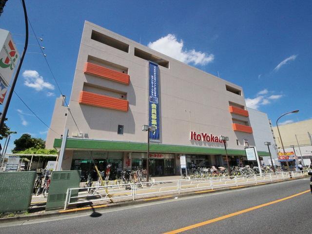POCKET HOUSE 周辺画像10