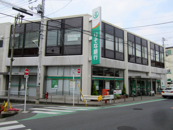 POCKET HOUSE 周辺画像6