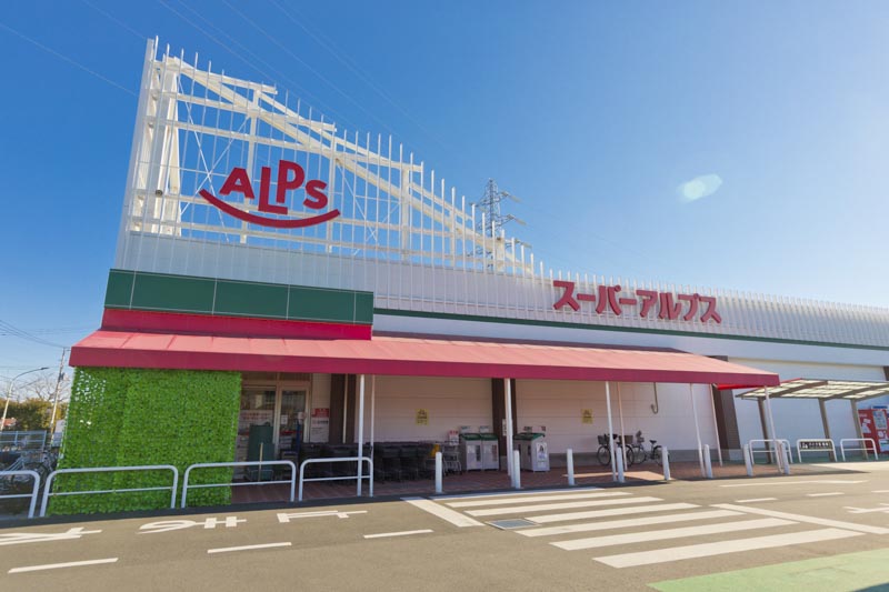 POCKET HOUSE 周辺画像9