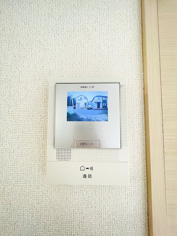 メゾン　アスカ その他4