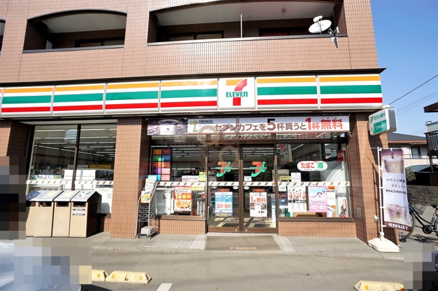 メゾン　アスカ 周辺画像2