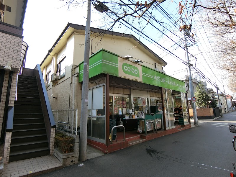 メゾン　アスカ 周辺画像4