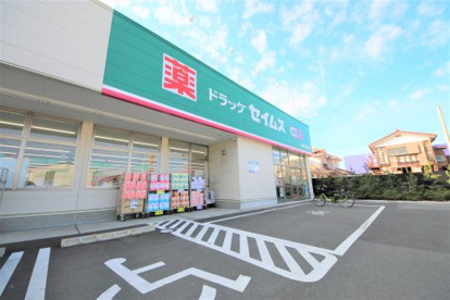 メゾン　アスカ 周辺画像5