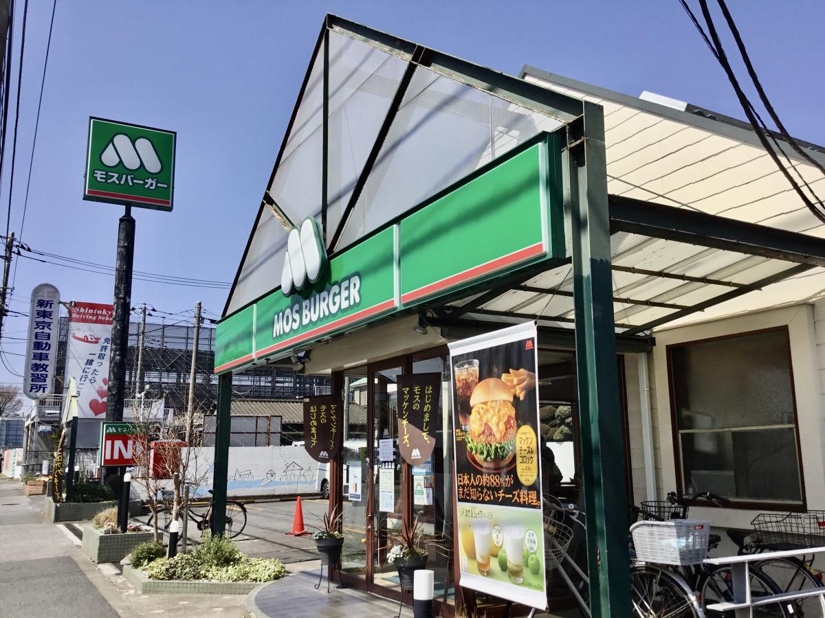 メゾン　アスカ 周辺画像7