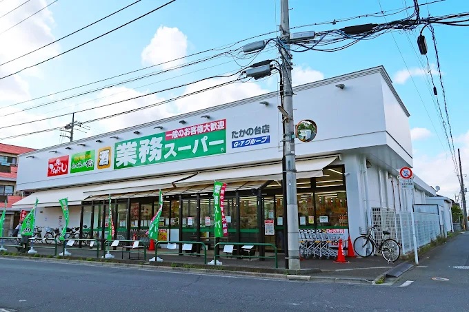 メゾン　アスカ 周辺画像8