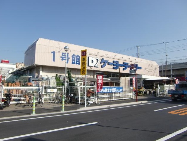 パーラーローズ 周辺画像5