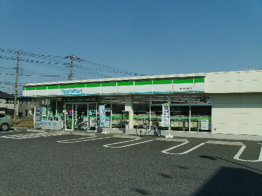 エルミタージュB 周辺画像1