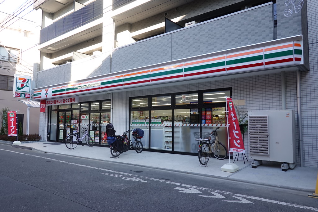 ミーナソルテ椎名町 周辺画像4