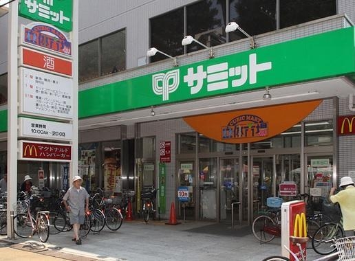 ミーナソルテ椎名町 周辺画像6