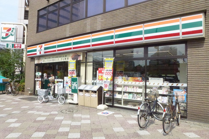 ヴェルディホッタ 周辺画像2