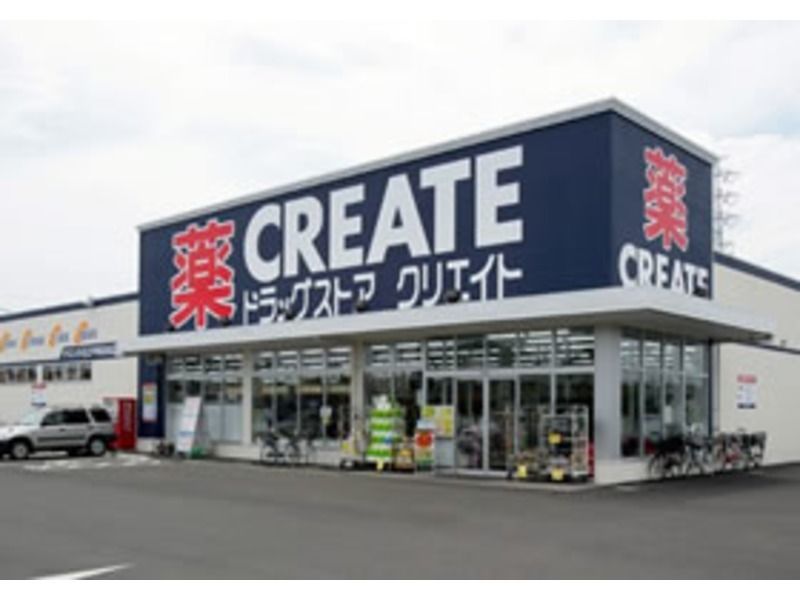 ヴェルディホッタ 周辺画像5