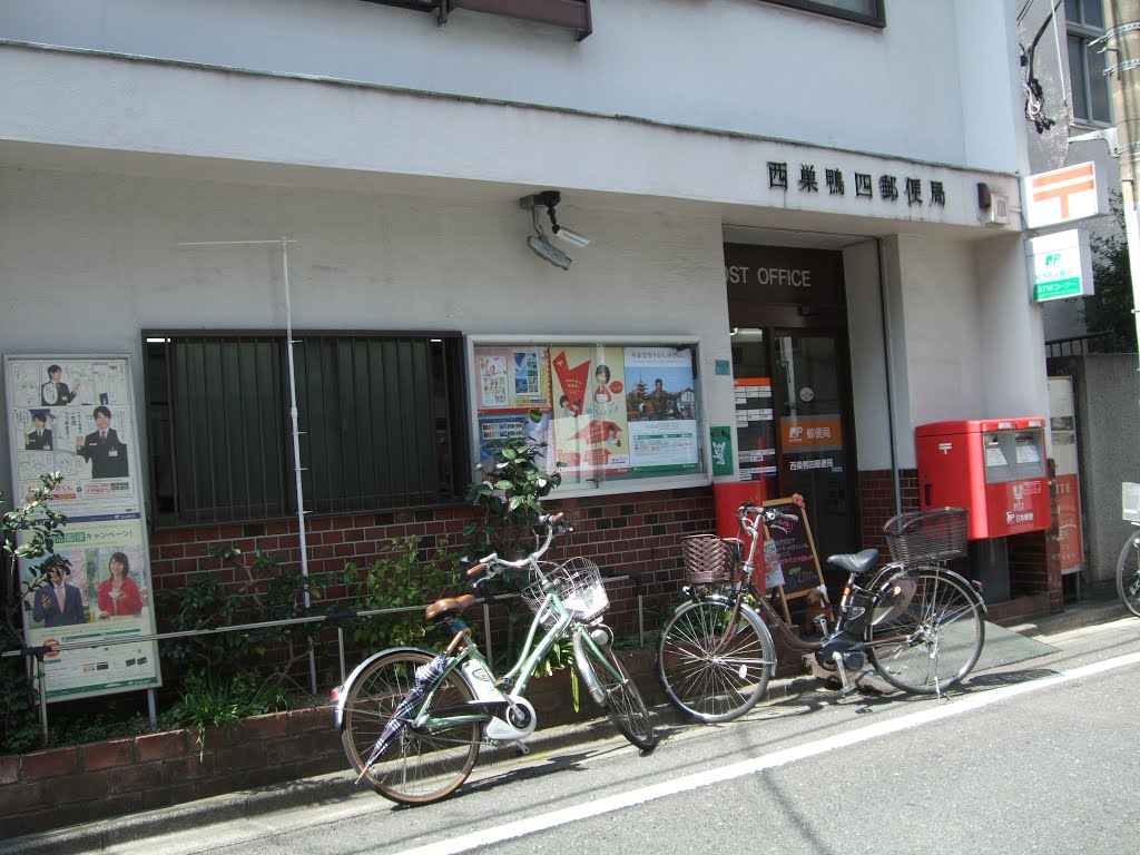 ヴェルディホッタ 周辺画像6