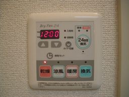 グレースヴィラ その他5