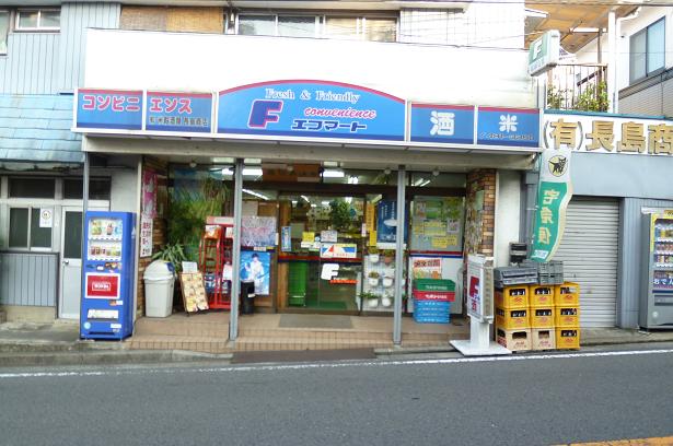 グレースヴィラ 周辺画像1