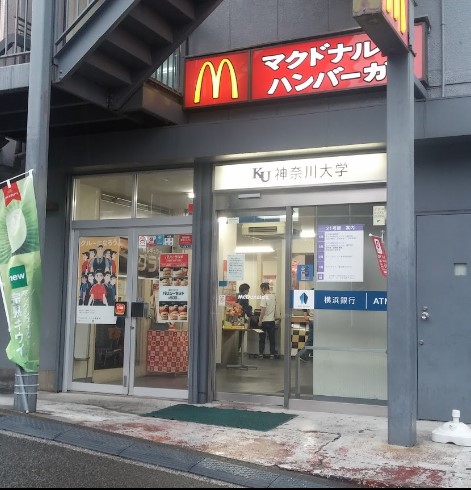 グレースヴィラ 周辺画像2