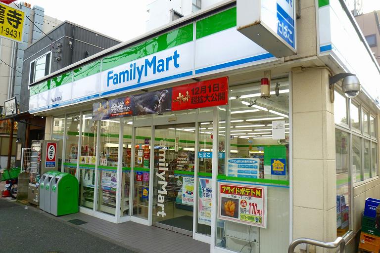 グレースヴィラ 周辺画像7