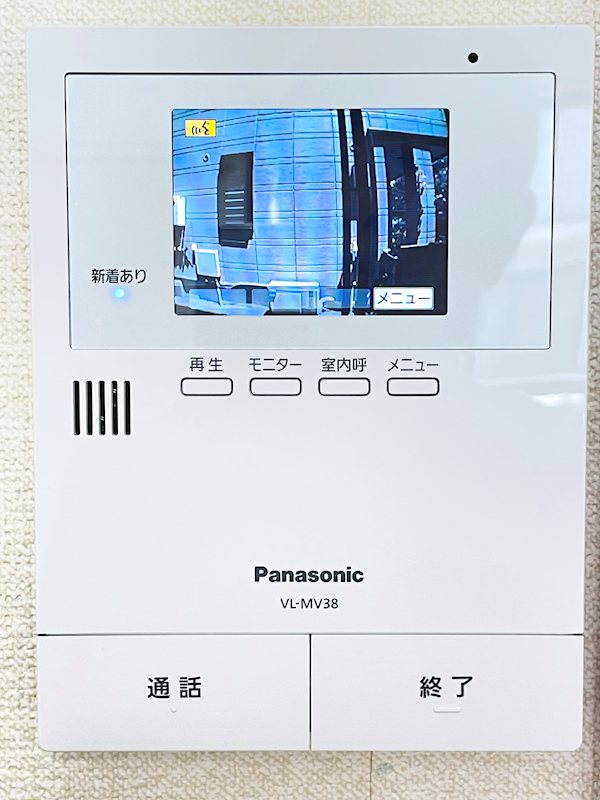 エントピア その他3