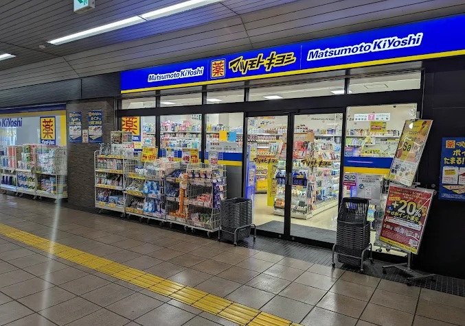 ベルウッドⅡ 周辺画像1