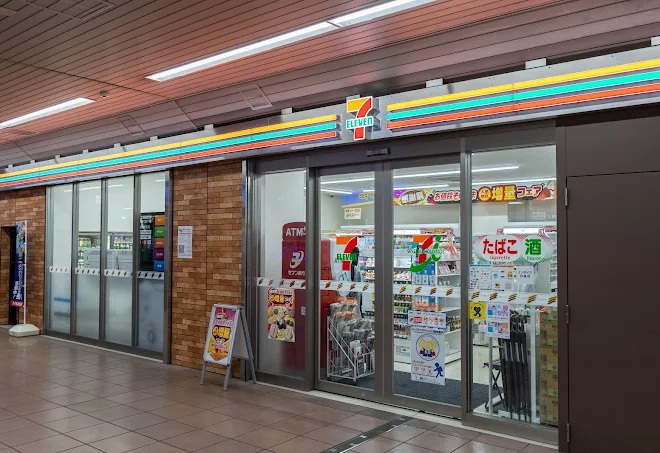 ベルウッドⅡ 周辺画像2