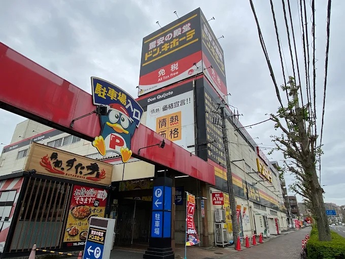 ベルウッドⅡ 周辺画像3