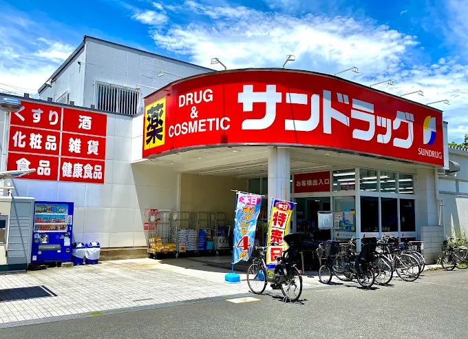 ベルウッドⅡ 周辺画像4