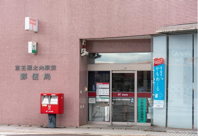 ベルウッドⅡ 周辺画像7