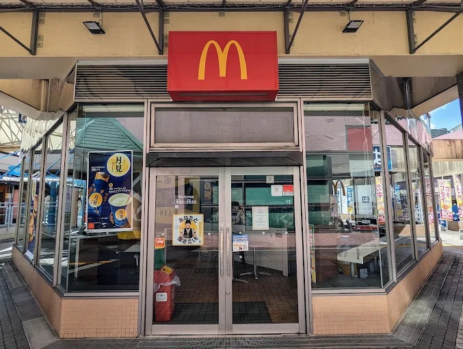 ベルウッドⅡ 周辺画像9