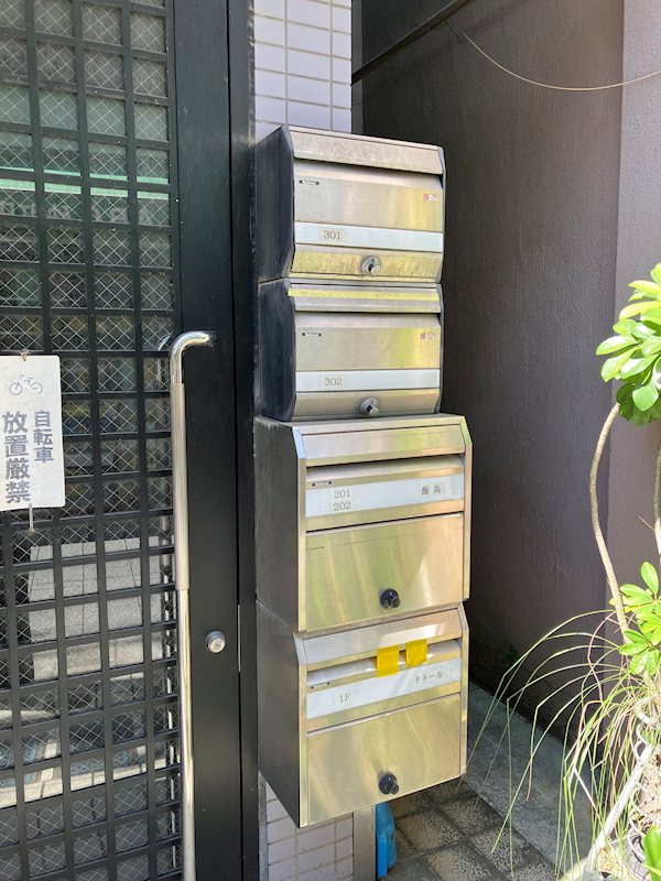 MTビル その他外観2