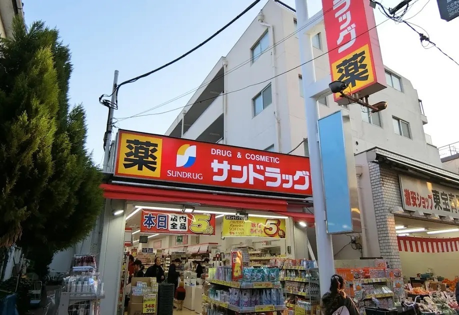 MTビル 周辺画像2