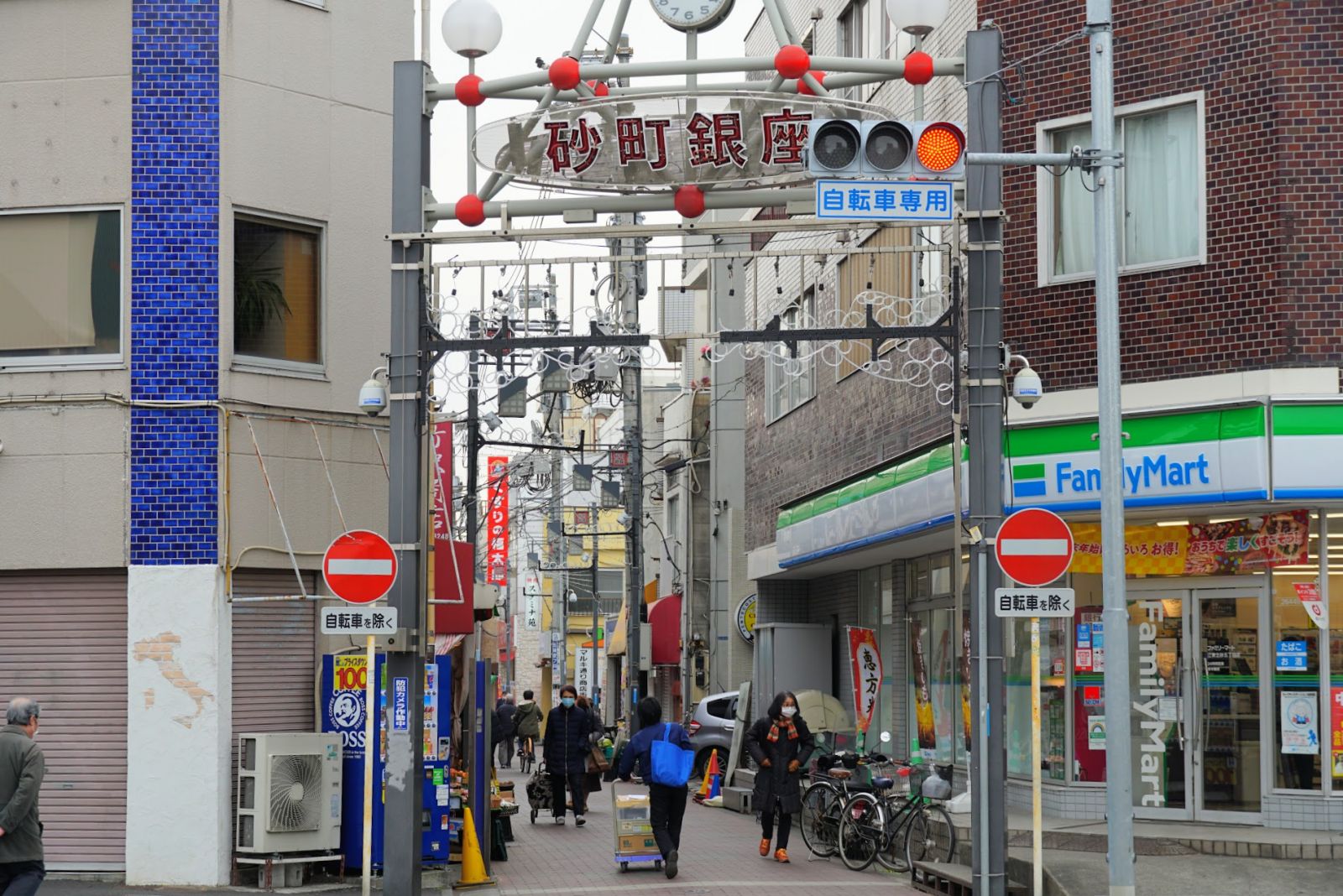 MTビル 周辺画像3