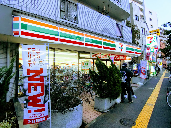 MTビル 周辺画像6