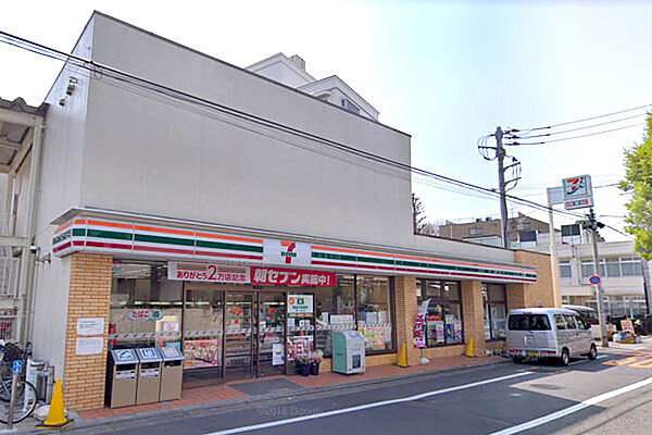 ハイツニューホープ 周辺画像4